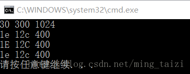 
			
				关于C++中cout的使用			