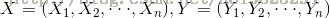 条件随机场（CRF）