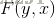 条件随机场（CRF）