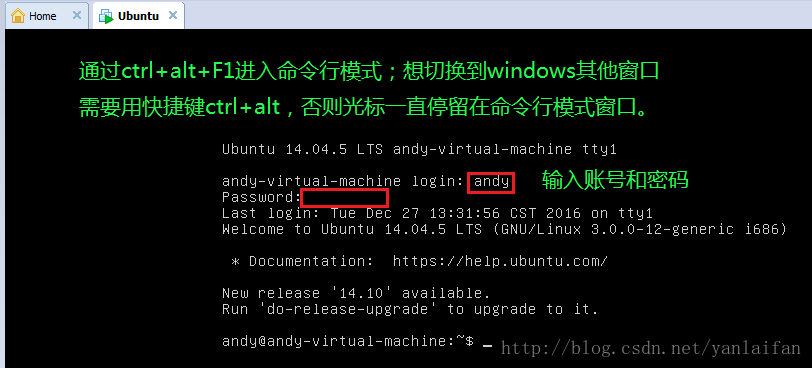 Linux与MobaXterm注意事项安装redis