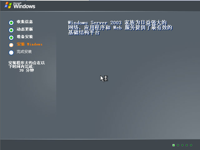Kvm disabled. QEMU KVM. QEMU + KVM + libvirt. KVM веб Интерфейс. QEMU виртуальная машина.
