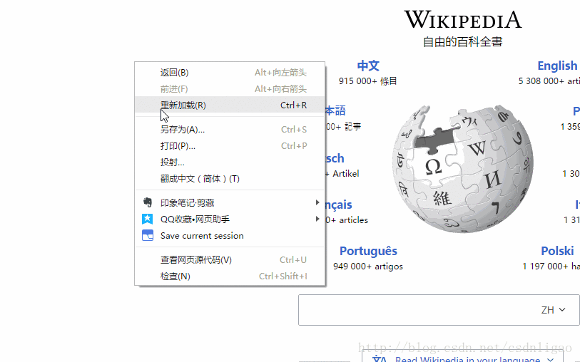 这里写图片描述