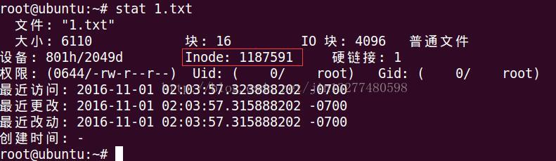 文件的複製移動