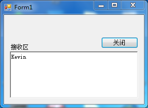 c#串口接收程序_Linux串口接收数据慢「建议收藏」