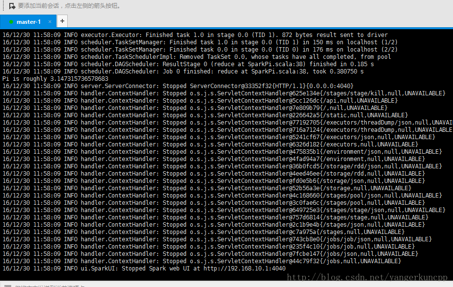 spark-2.0.2+hadoop-2.7.3+scala-2.11.8+java8u101集群安装