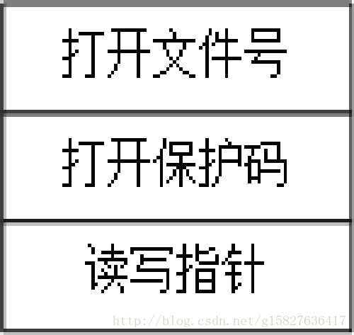 這裡寫圖片描述