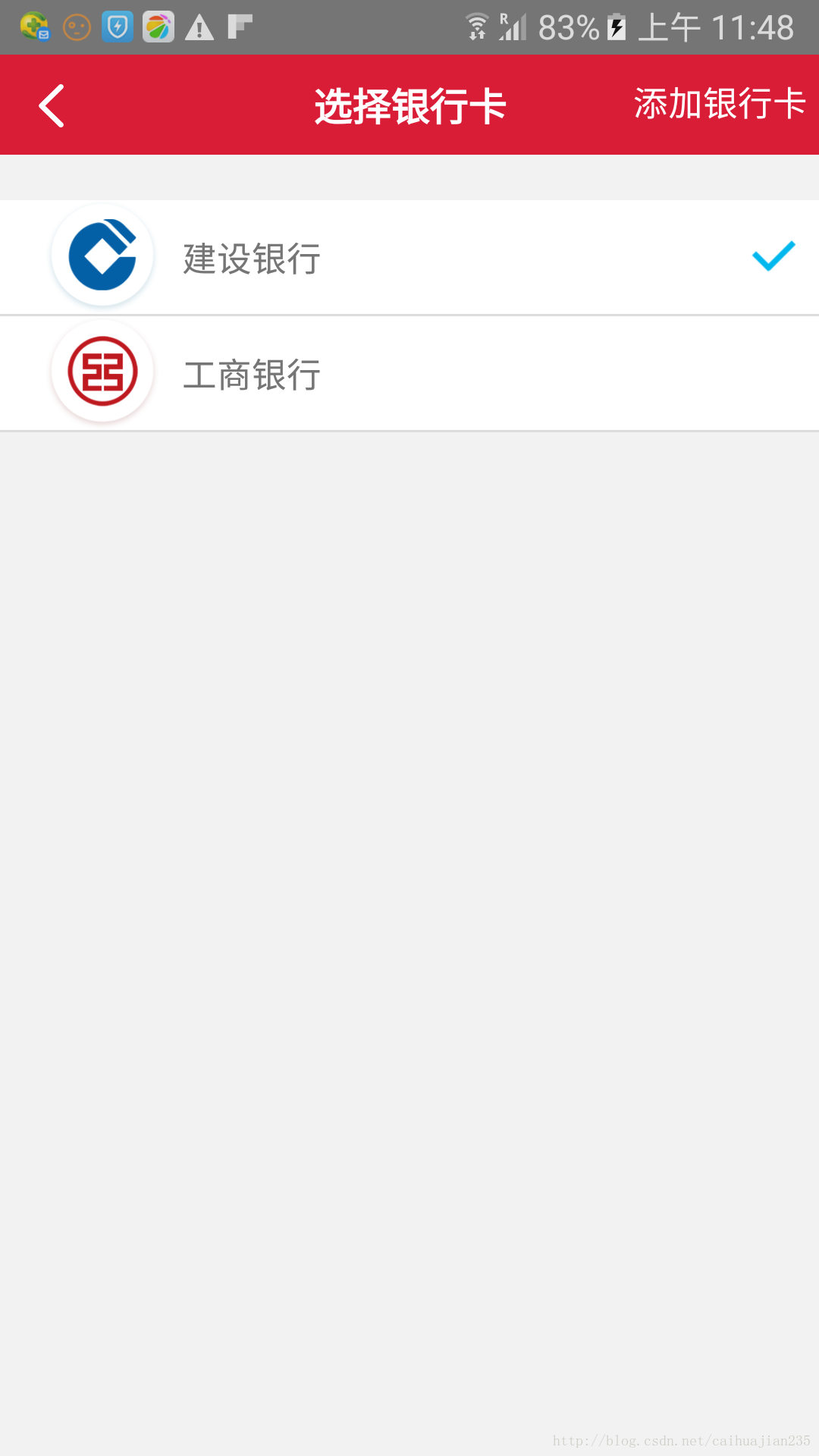 
			
				React-Native 填坑之ListView(item更新)			
