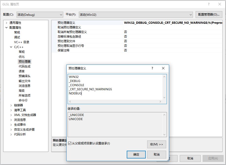  warning c4996 fopen this function or variable may be unsafe link
