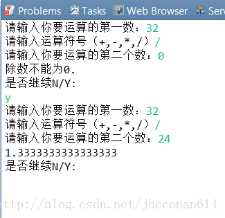 这里写图片描述