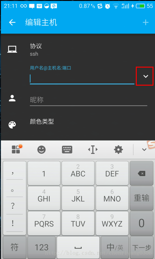 这里写图片描述