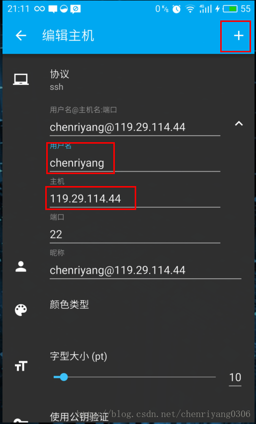 这里写图片描述