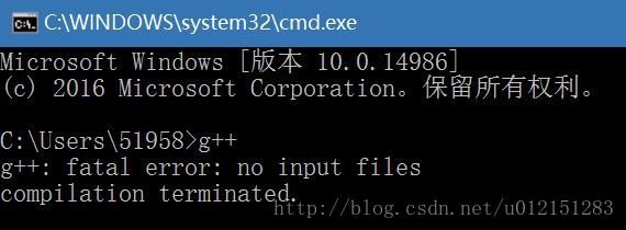 g++測試