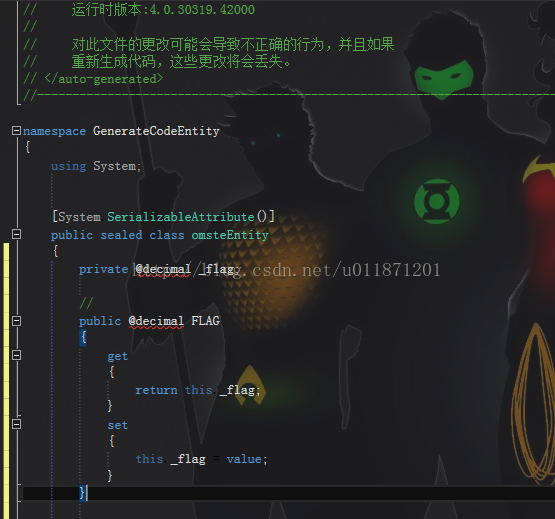 C# 自动生成三层架构中的Model层.cs类方法