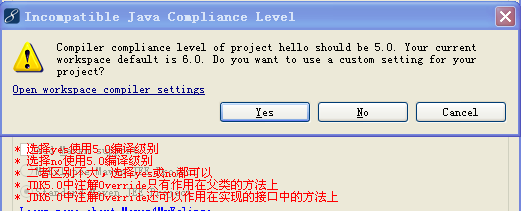 MyEclipse+Tomcat配置详解[通俗易懂]