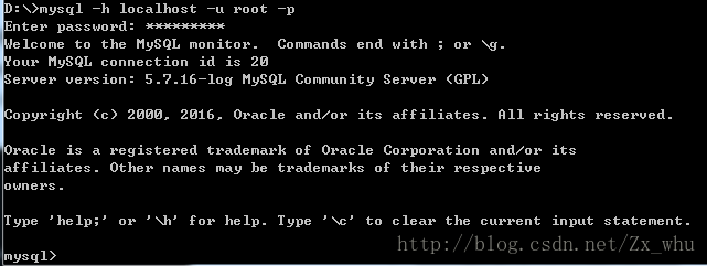 Windows下cmd进入MySql的命令界面