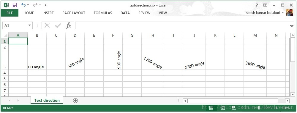 Excel редактировать текст. Направление текста в эксель. Ориентация текста в excel. Направление текста в экселе. Изменение направления текста в excel.