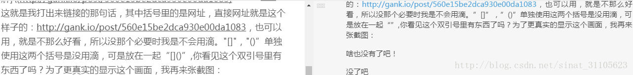 我就是这么写博客滴