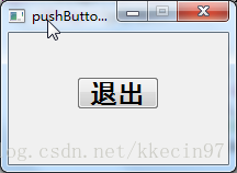 QPushButton实例