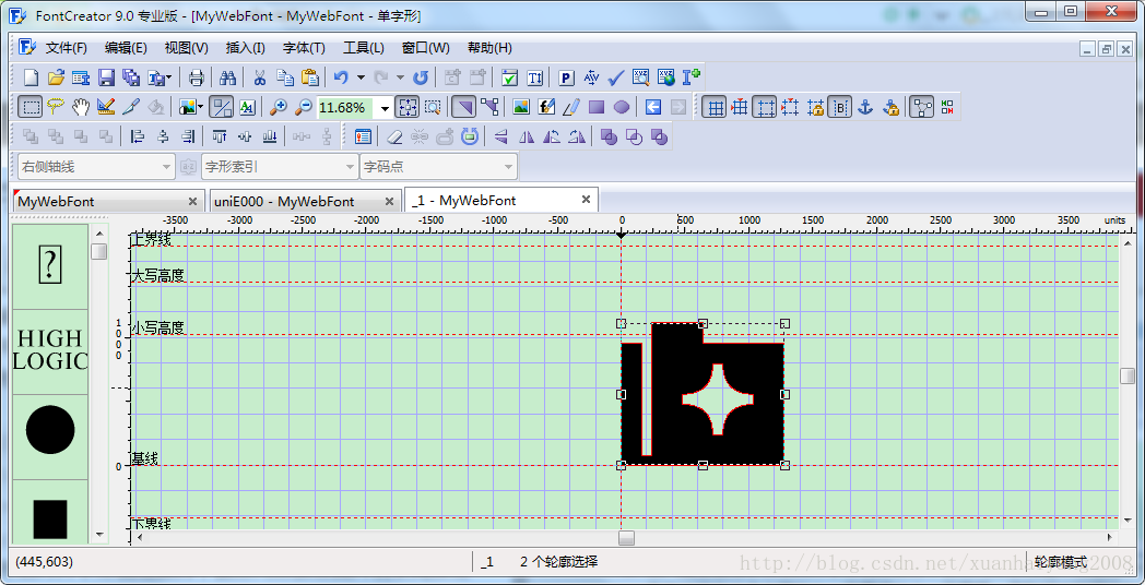 这里写图片描述