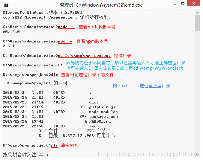 这里写图片描述