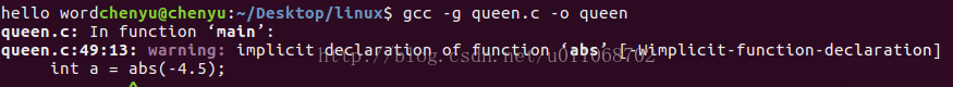 linux  c之加入了加入原文件 math.h调用abs()函数出现implicit declaration of function错误