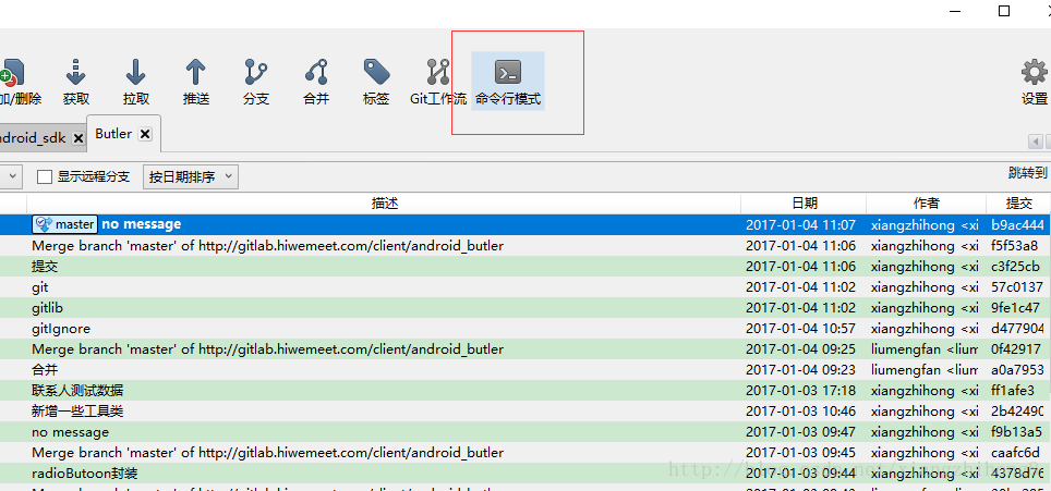 这里写图片描述