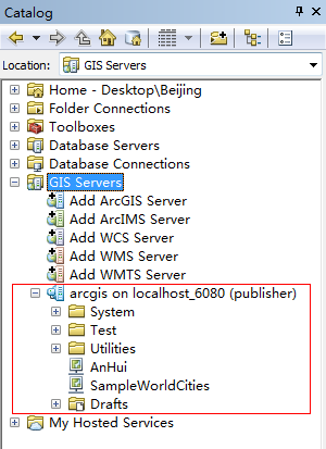 如何添加ArcGISServer服务