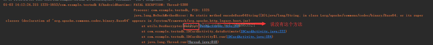 
			
				java.lang.NoSuchMethodError: No static method encodeBase64String([B)Ljava/lang/String问题解决			