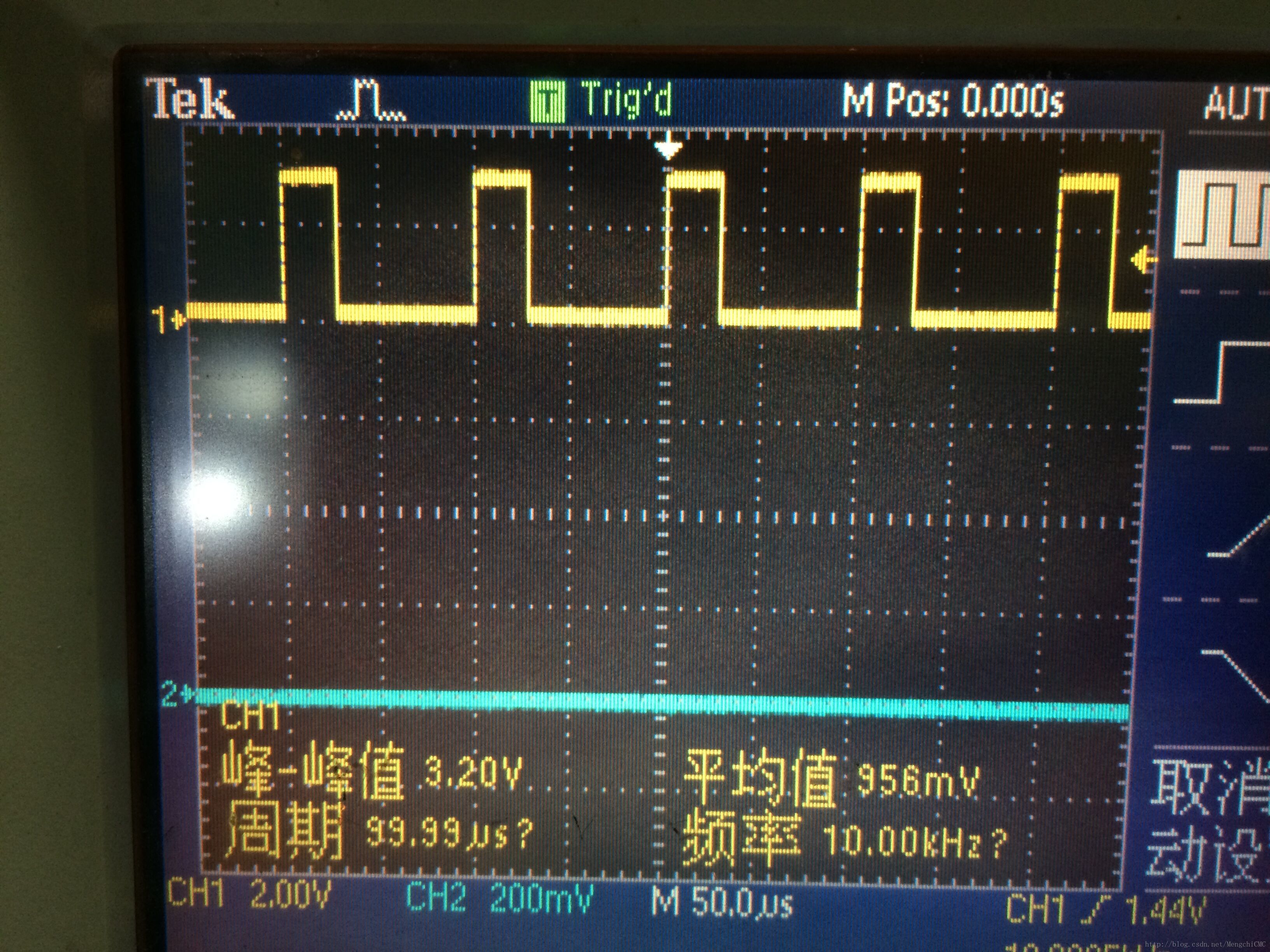 STM32互补PWM输出使能控制