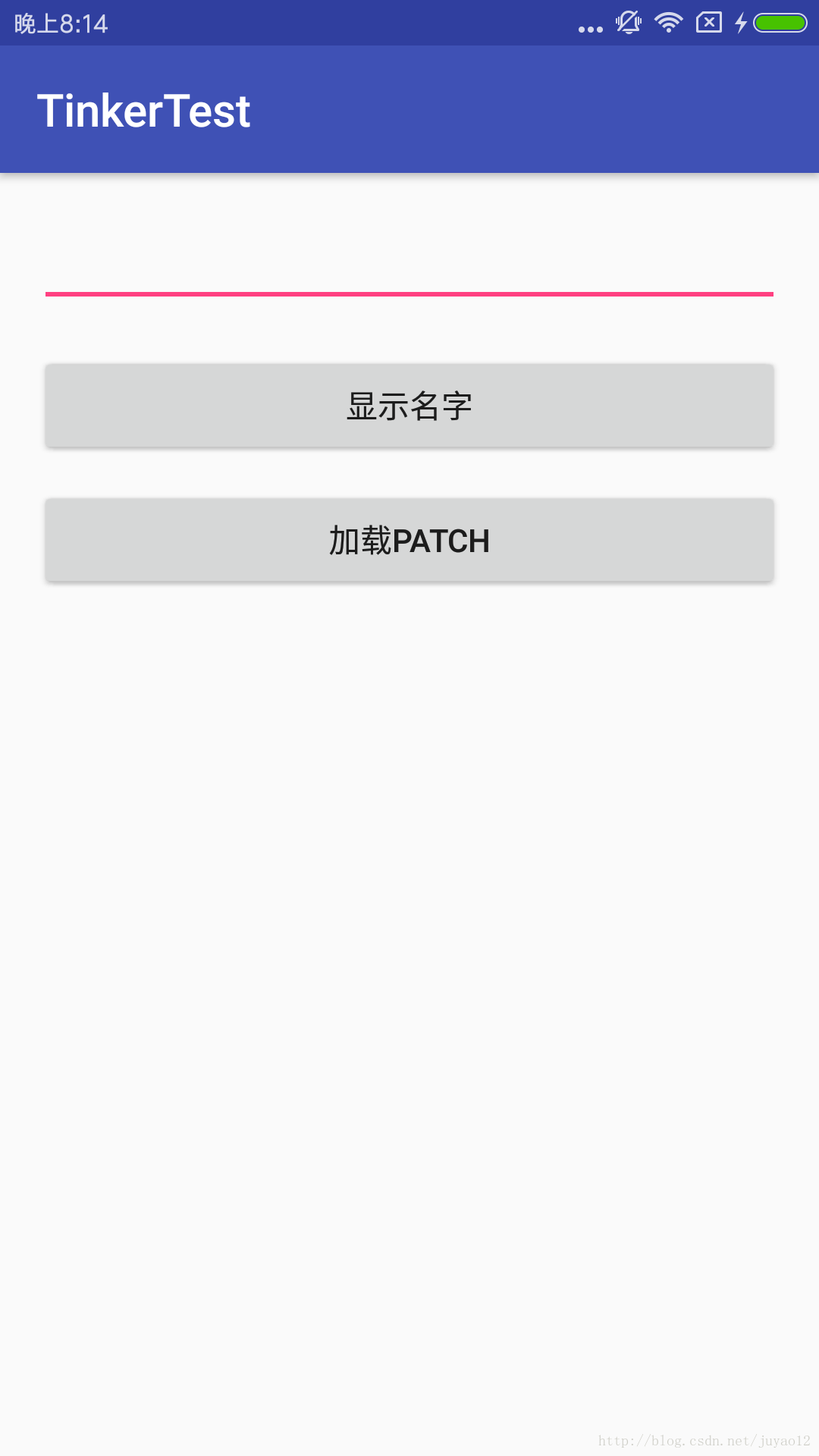 界面样式