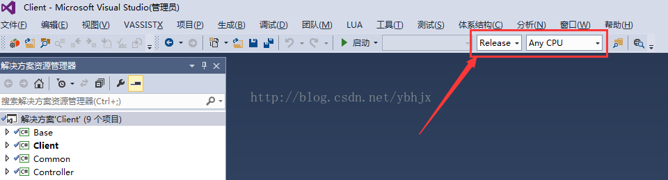 
			
				U3D打Android包的设置			