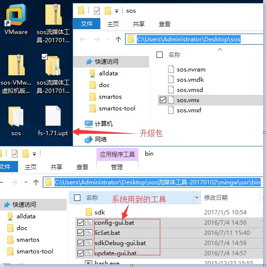 
			
				搭建可调试的php-fpm生产环境			