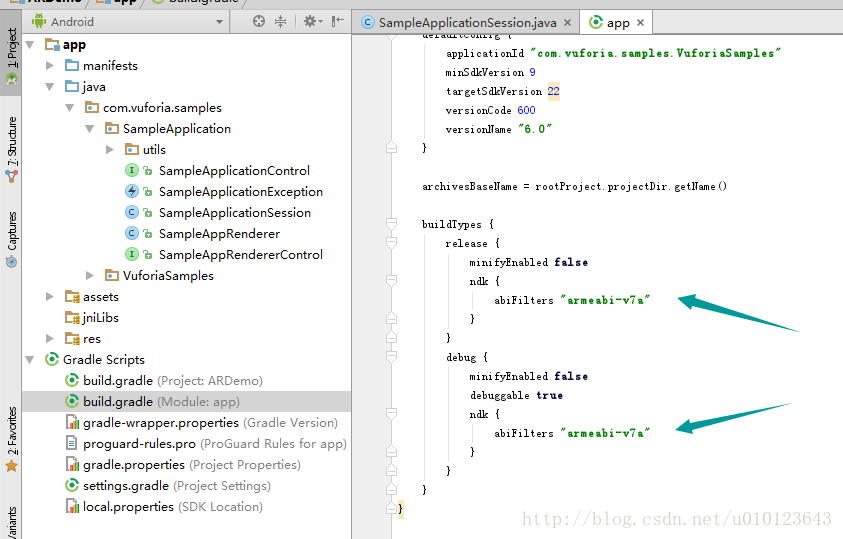 Gradle как собрать проект