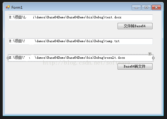
			
				C#将文件进行Base64转码解码			