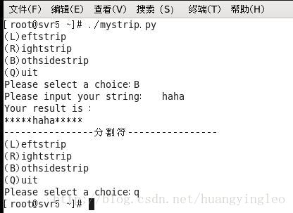 
			
				用Python写一段实现剪切功能的程序。			