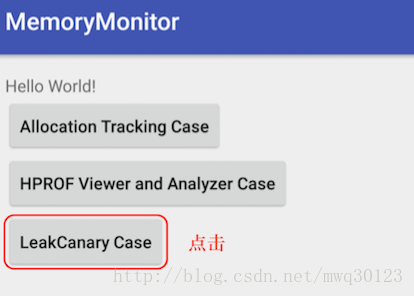 click leakCanary case