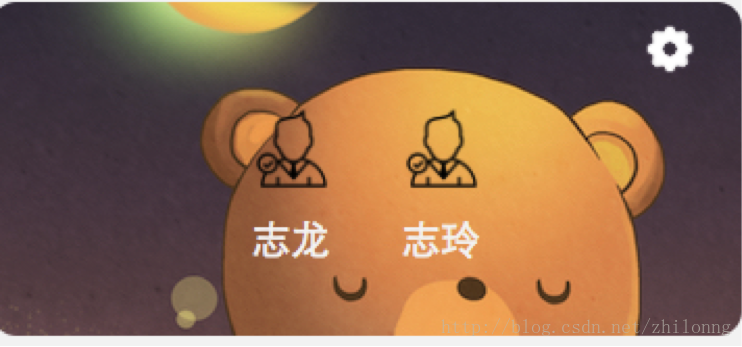 小程序