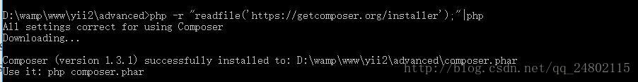 
			
				yii2.0 windows环境通过 Composer 安装			