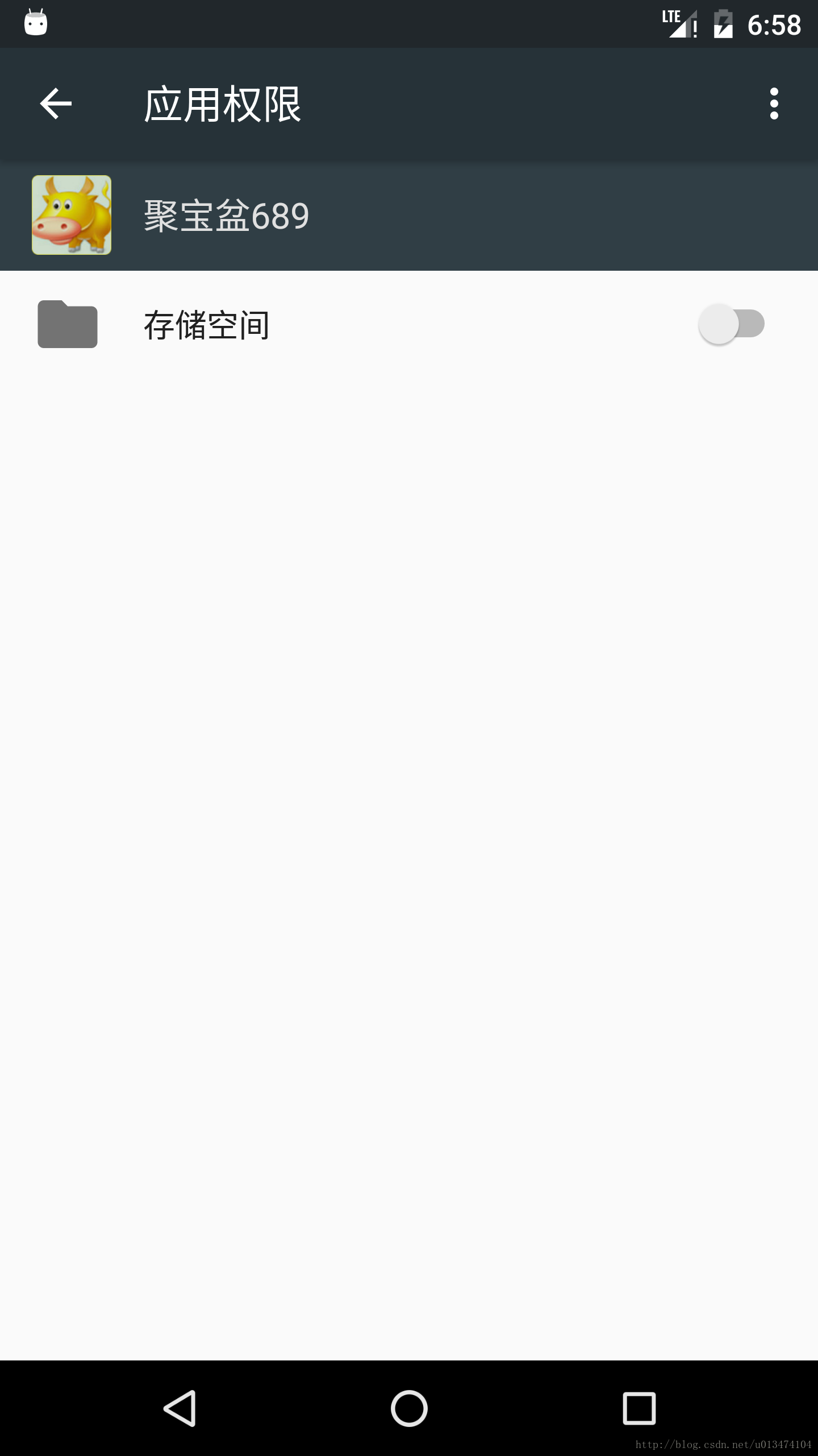 android java.io.IOException: open failed: ENOENT (No such file or directory)-api23+权限受权