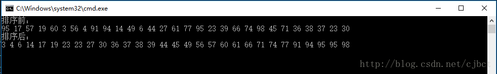 C++实现谢尔排序（希尔排序）(shell sort)