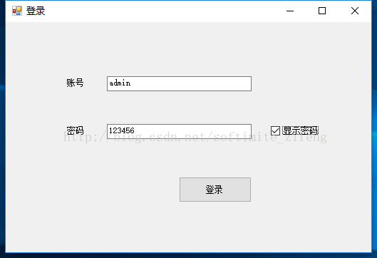 Winform的TextBox实现明文和密文的切换