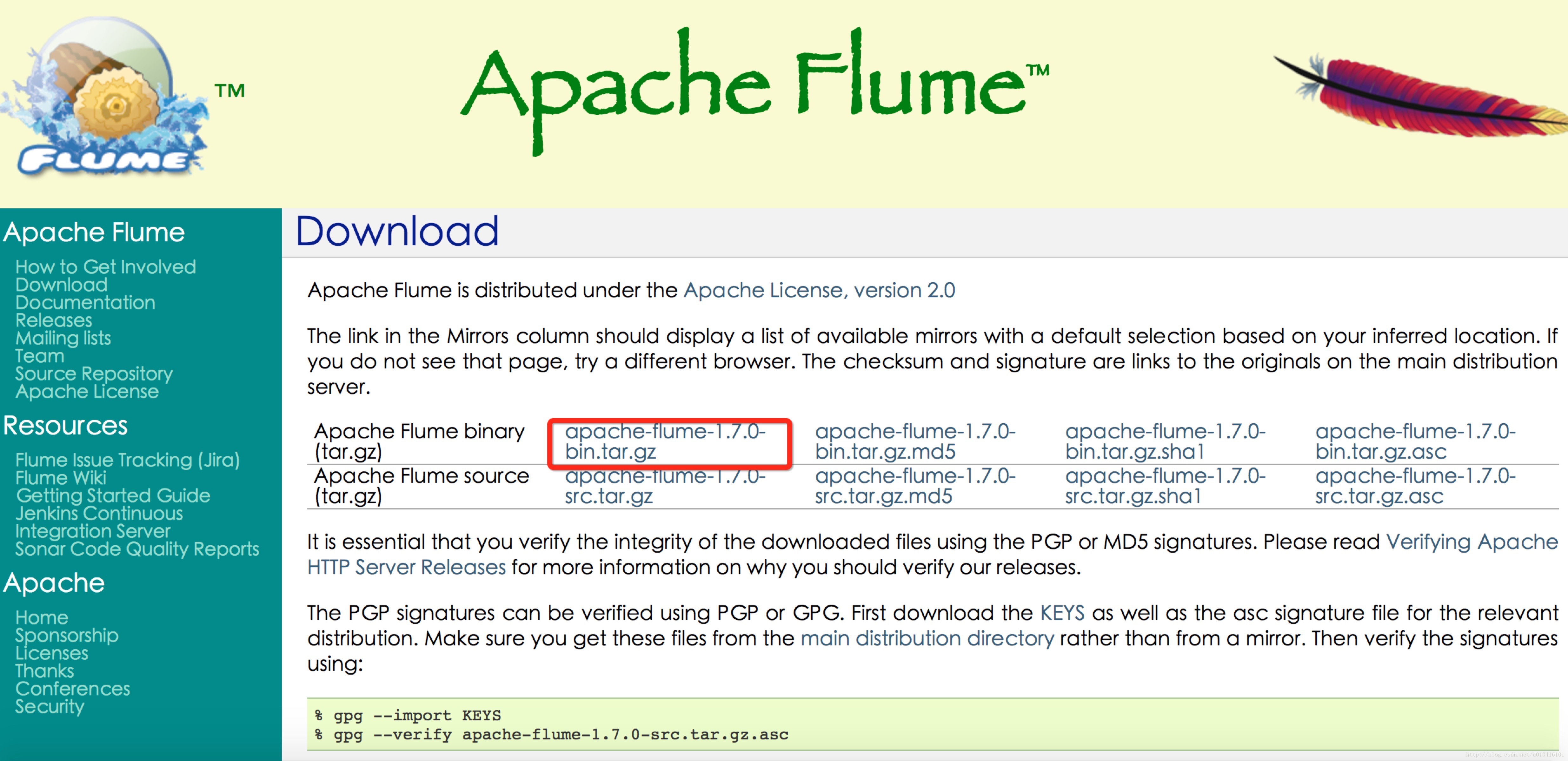 Flume(一) Flume初识 环境的搭建和配置