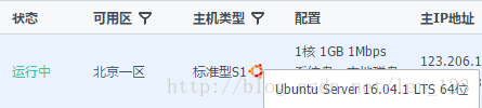 
			
				搭建以太坊开发环境的曲折之路			