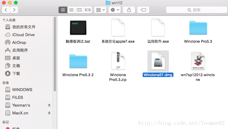这里写图片描述
