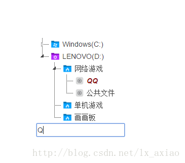 jstree树形文件夹用vuejs组件格式做出来