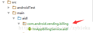 应用内支付是Google的一项功能，它允许用户在应用程序中进行支付。(应用内支付是真的扣钱了吗)-第3张图片-谷歌商店上架