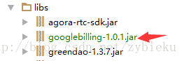 应用内支付是Google的一项功能，它允许用户在应用程序中进行支付。(应用内支付是真的扣钱了吗)-第4张图片-谷歌商店上架