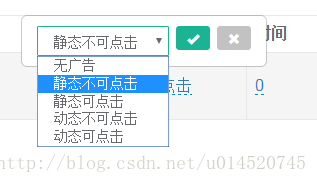 这里写图片描述