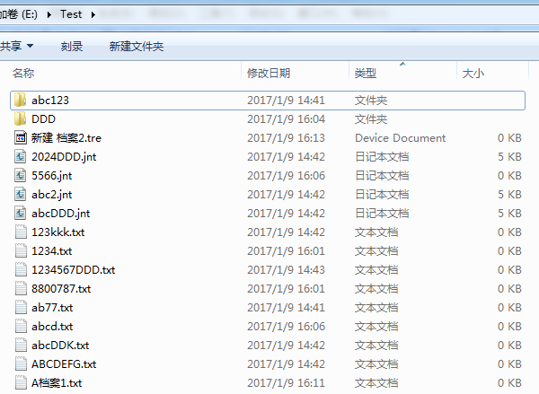 C++使用通配符查找文件(FindFirstFile)_c++ findfirstfile-CSDN博客