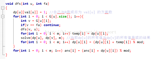 Hdu 5909 Fwt 加速集合异或 I Good Vegetable A Csdn博客